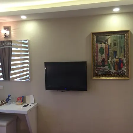 Cavusoglu Oteli ホテル アダナ