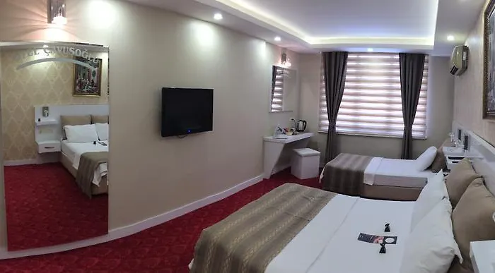 فندق Cavusoglu Oteli أضنه